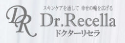 ドクターリセラ